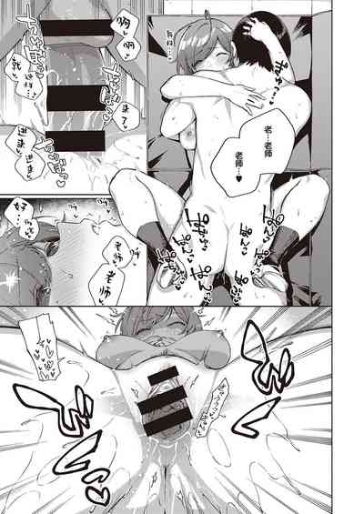 第32页图