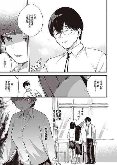第8页图