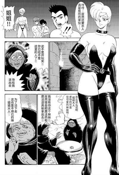 第112頁圖