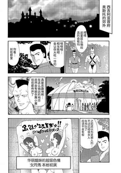第124頁圖