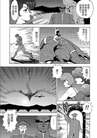 第28頁圖