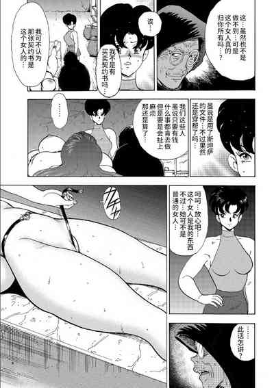 第32頁圖