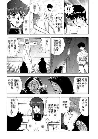 第64頁圖