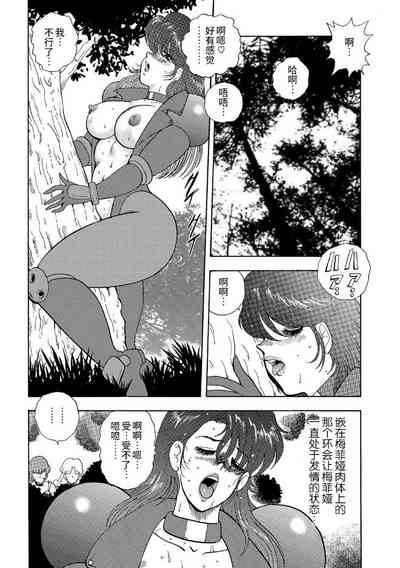 第76頁圖