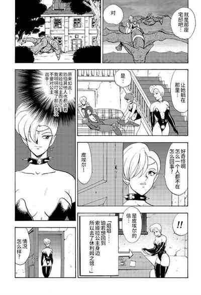 第80頁圖