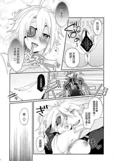 第12页图