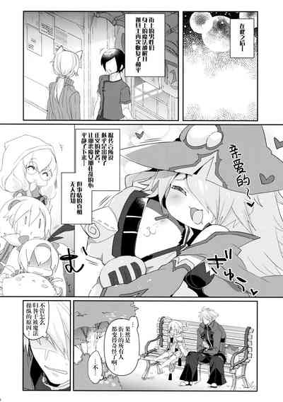 第28页图