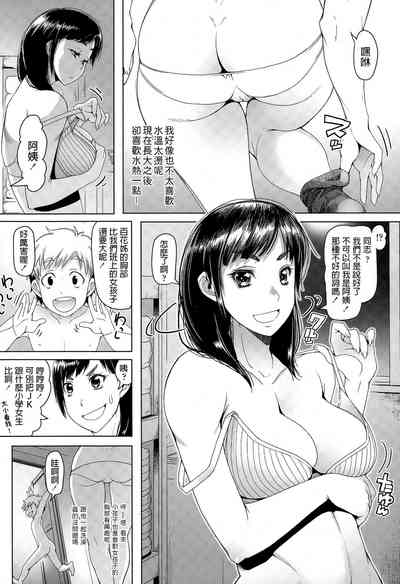 第4頁圖