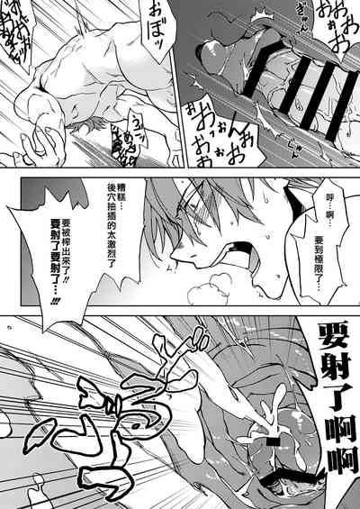第24页图