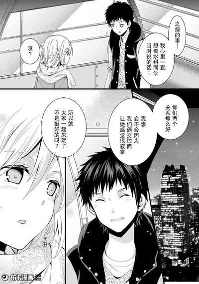 第24頁圖