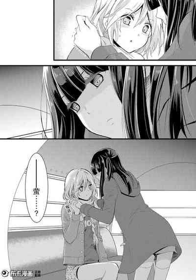 第32頁圖