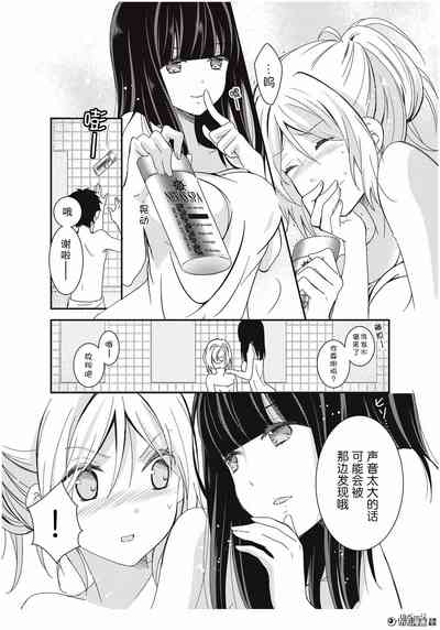 第20页图