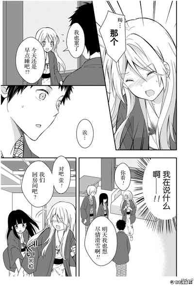第28页图