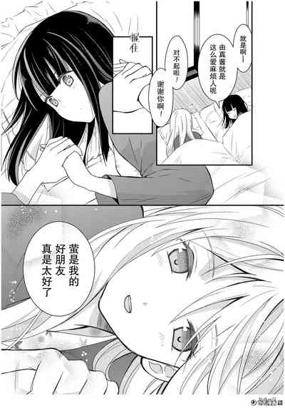 第32页图