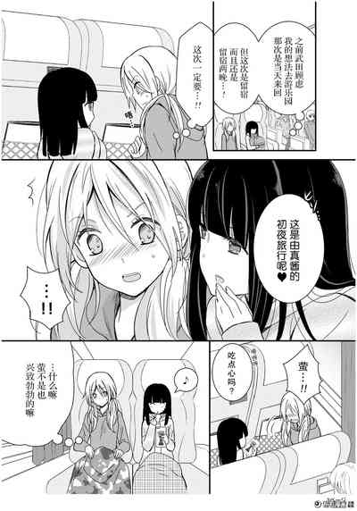 第4页图