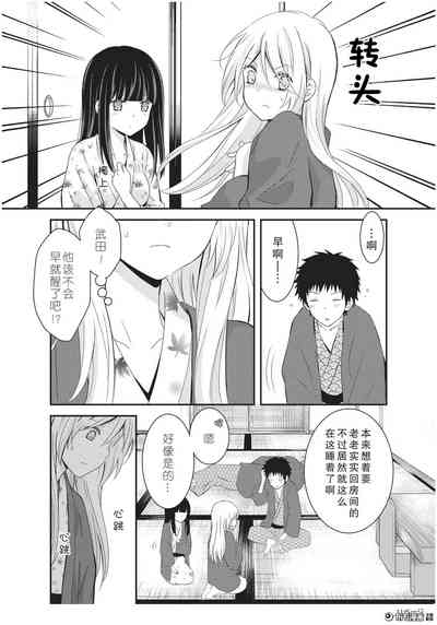第12页图