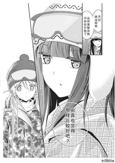 第24页图