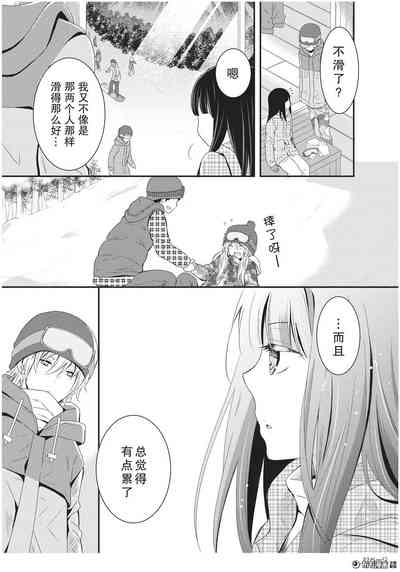 第28页图
