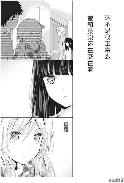 第36页图