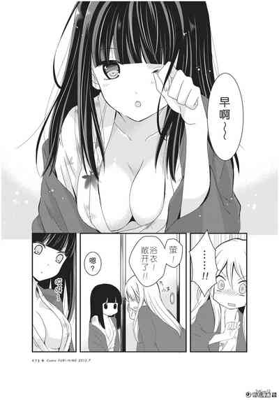 第8页图