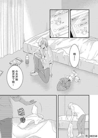 第20頁圖