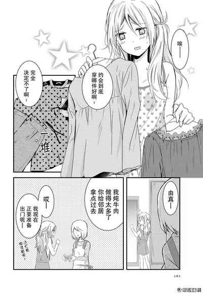 第24頁圖