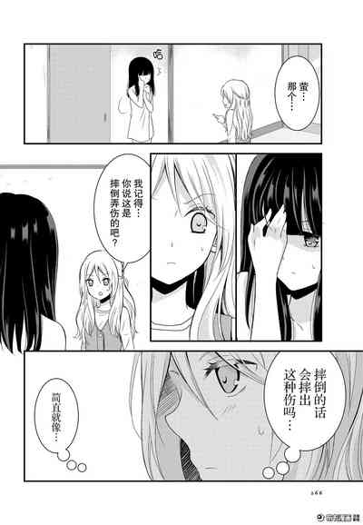 第28頁圖