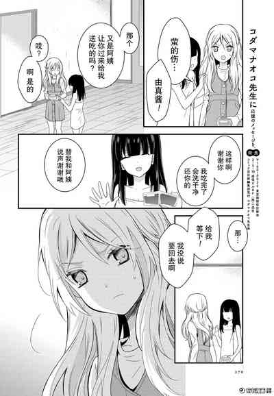 第32頁圖