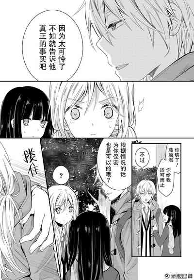 第36頁圖