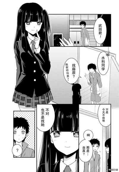 第16頁圖