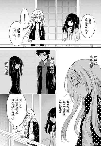 第24頁圖