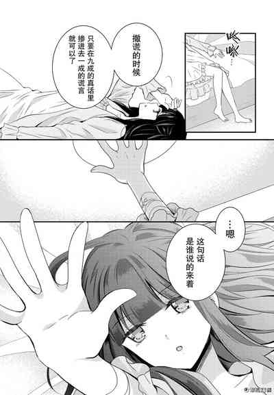 第32頁圖