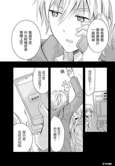 第36頁圖