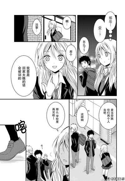第24页图