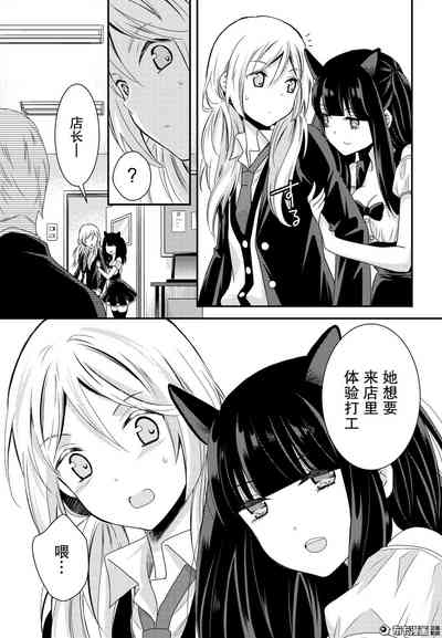 第36页图