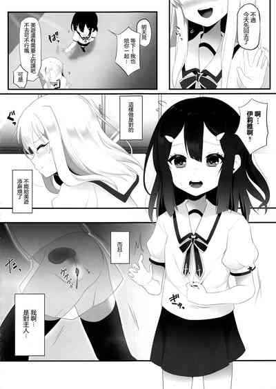 第24頁圖