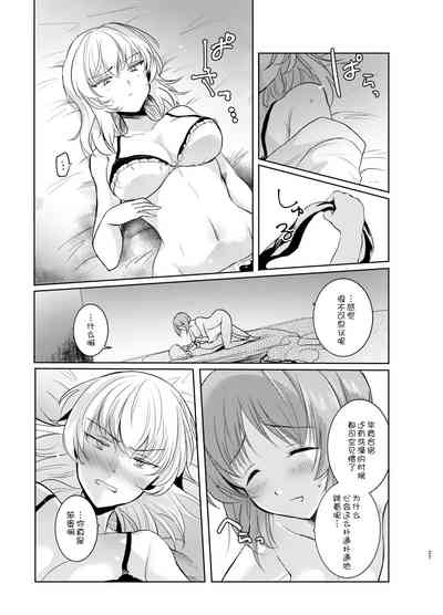 第28頁圖