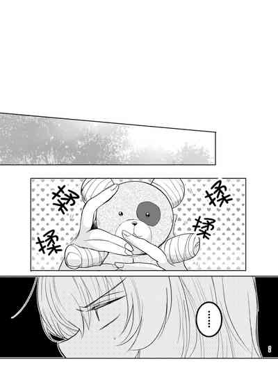 第36頁圖