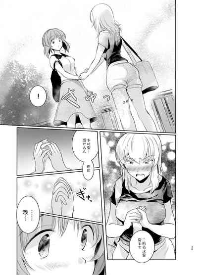 第40頁圖