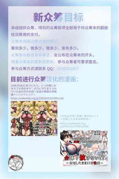 第40页图