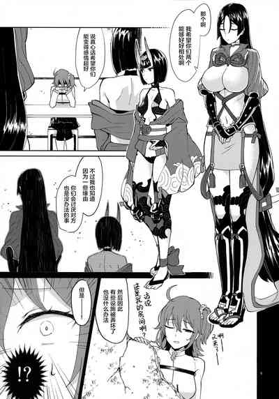 第4页图
