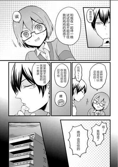 第12頁圖