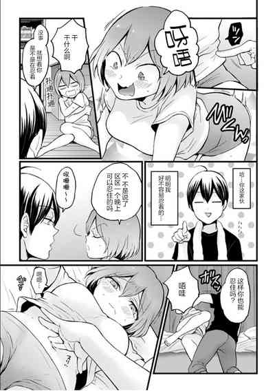 第16頁圖
