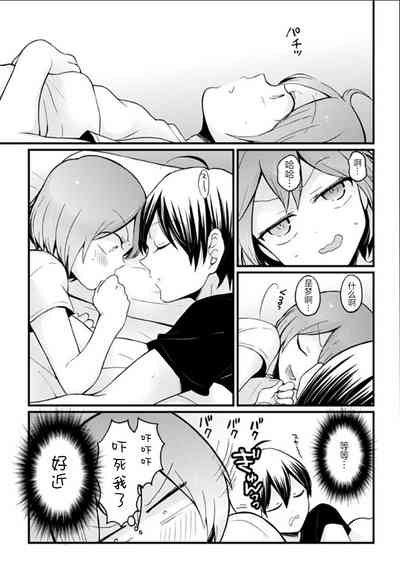第28頁圖