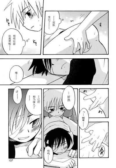第104頁圖