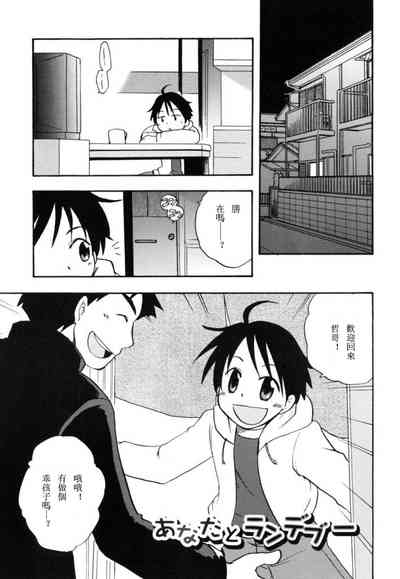 第112頁圖
