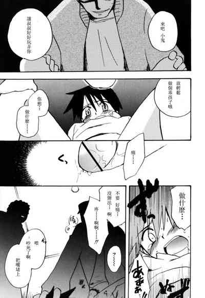 第148頁圖