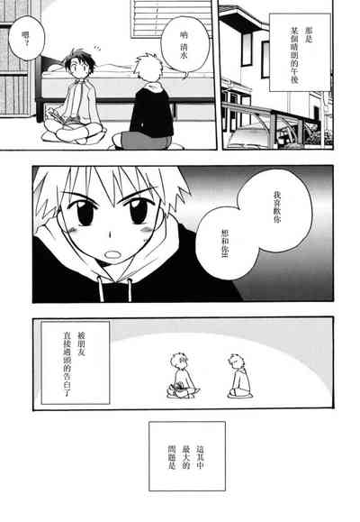 第156頁圖