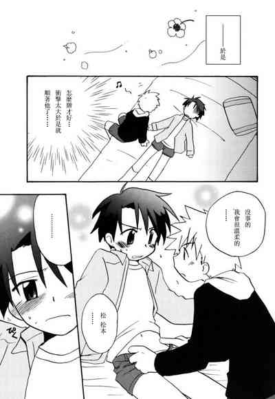 第160頁圖