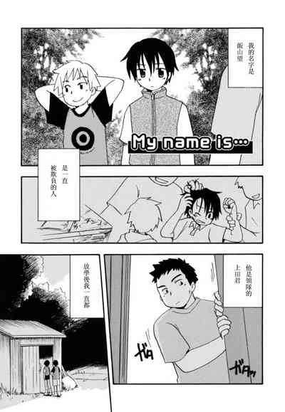 第20頁圖